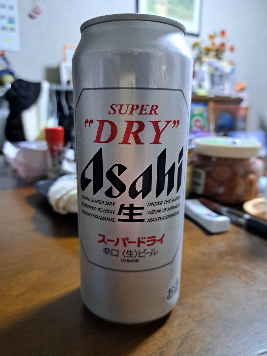 rirokon's tweet photo. サウナから帰宅

スーパードライ

ナウシカのラストシーン見ながら飲む https://t.co/ZrrLFgJoqG