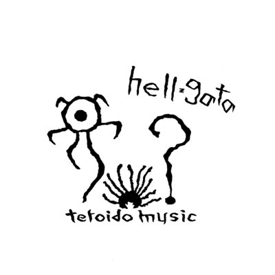 hellgata666's tweet photo. NEW LOGO
Designed by N.A.HELL
.
.
#hell型 #hellgata #teroid #テロイド #nowave https://t.co/JUkGN8hzsA