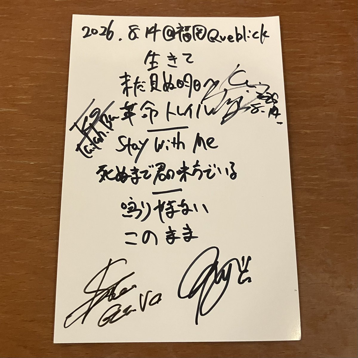 hatabo316's tweet photo. KAZAANAめっちゃ楽しかった〜😆
#IrisaVior
#Lailah https://t.co/qdq04cdbKt
