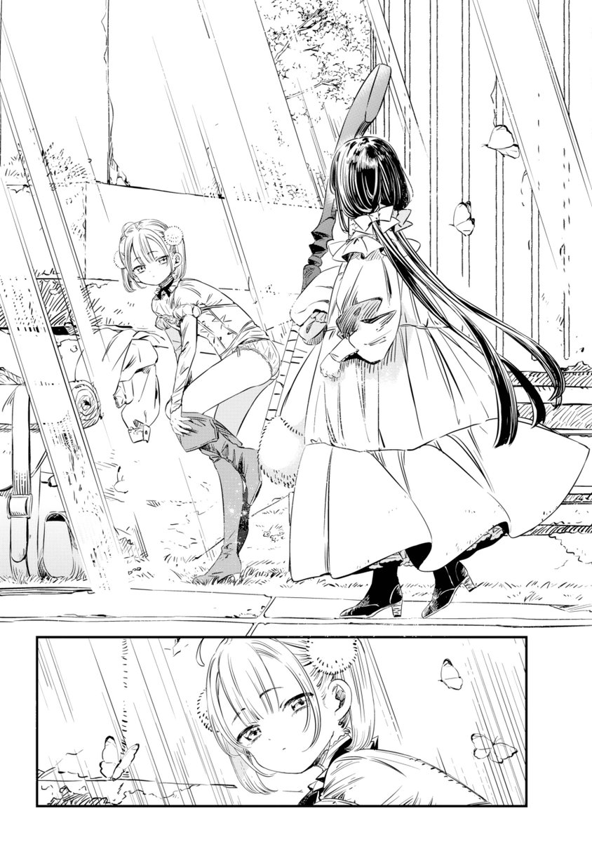 ___mfm_u's tweet photo. 人類が滅亡したあと、勇者の娘と魔族の女の子が迷宮で出会う話
1/7

#漫画が読めるハッシュタグ https://t.co/zL300jJ0Kt
