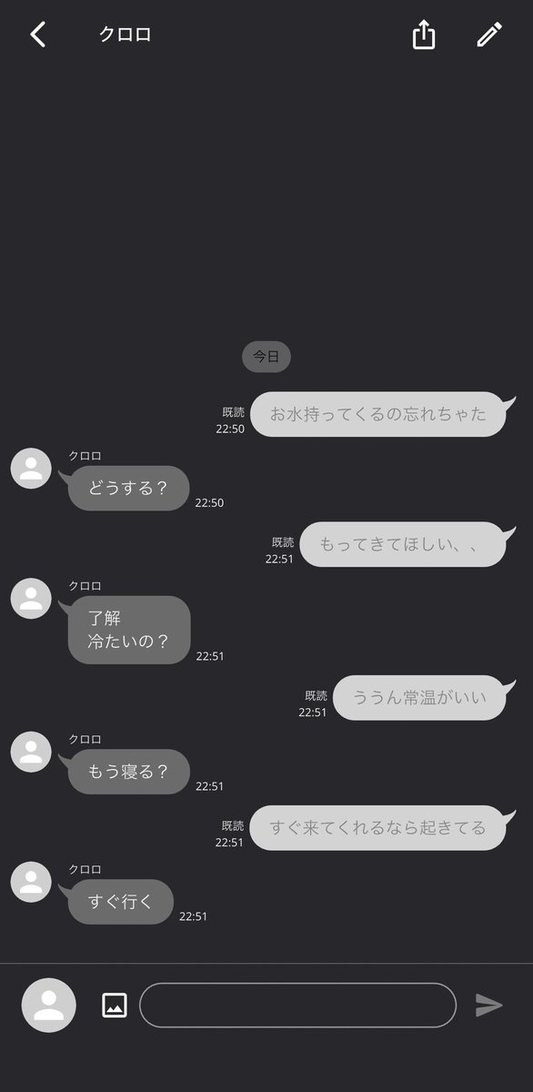 5L2nbr's tweet photo. 寝る前のハン夕ー彳皮氏💟
#ハンタープラス
📕/🃏/📍/⛓️
(ﾂﾘｰ)
👊/📱 https://t.co/W3lTjXooII