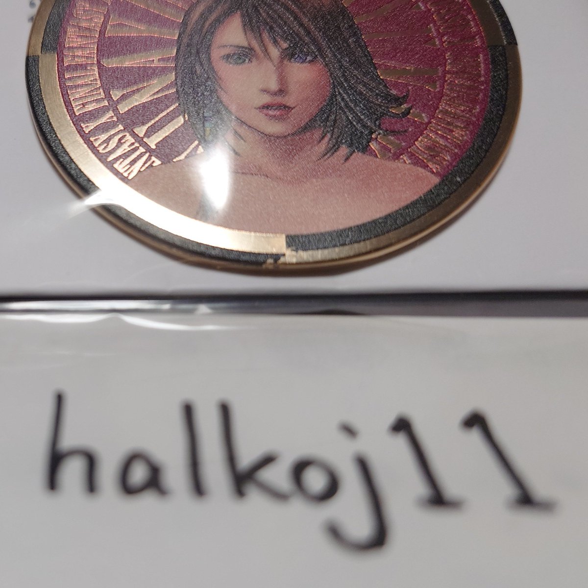 halkoj11's tweet photo. 【交換】 ff10 FFX 25周年 POPUP
譲) ユウナ アーロン リュック シーモア ヴァルファーレ アニマ
求)
前半特典：ルールー キマリ リュック
メタルキーリング：ティーダ キマリ シーモア
召喚獣アクスタ：イクシオン シヴァ
アクリルシール：ティーダ リュック
↓ https://t.co/4vIa4zUnNX