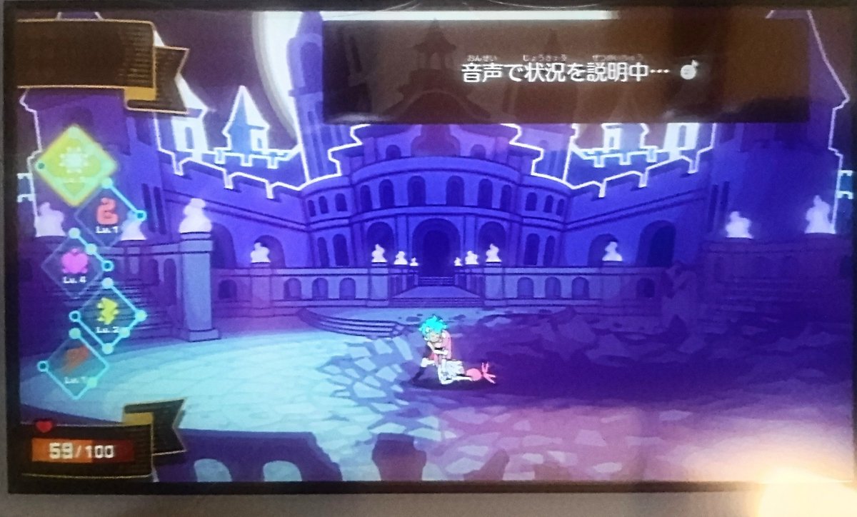 marginowledge's tweet photo. #リズム天国

とりあえずウラまで一通りやりきって
ビートスペルクリア！

状況を説明するね！
２人の魔女に挟まるゴミを
排除したよ！ピピ！

綺麗な百合が咲いてるね！ピピ！

裏ランダム？ｼ､ｼﾗﾅｲ（逃亡）

p.s.リミックス5とか11とか
神曲多いよね今作 https://t.co/spIrDx5JUx
