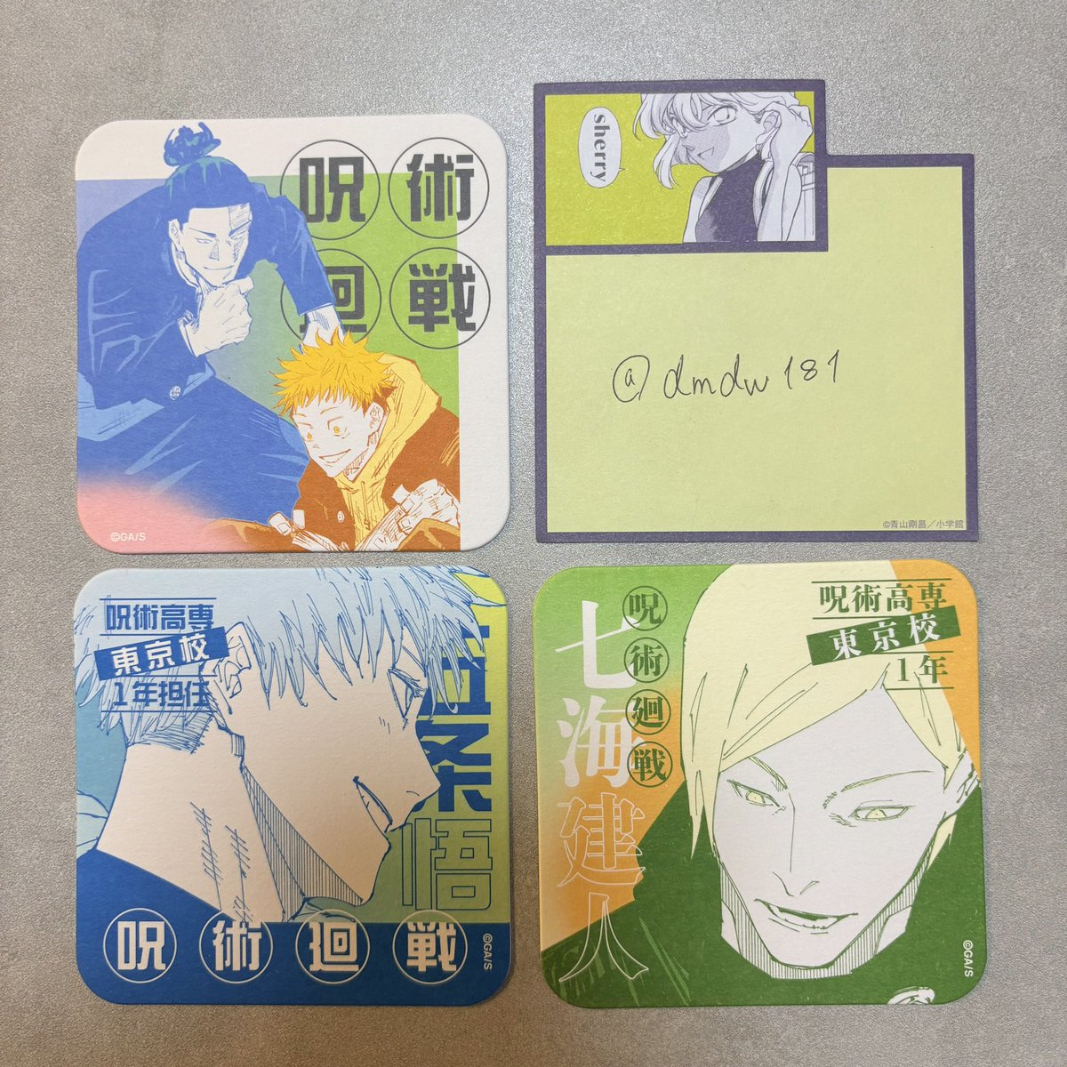 dmdw181's tweet photo. 《交換》呪術廻戦　アートコースター　呪術廻戦展

譲:虎杖&amp;東堂、五条、七海

求:棘、乙骨、呪術高専東京高
（画像参照ハートマーク)

郵送にて交換希望
まとめての交換可能の方優先
検索からでもお気軽にお声掛けください🌸 https://t.co/BtCglz8tsx