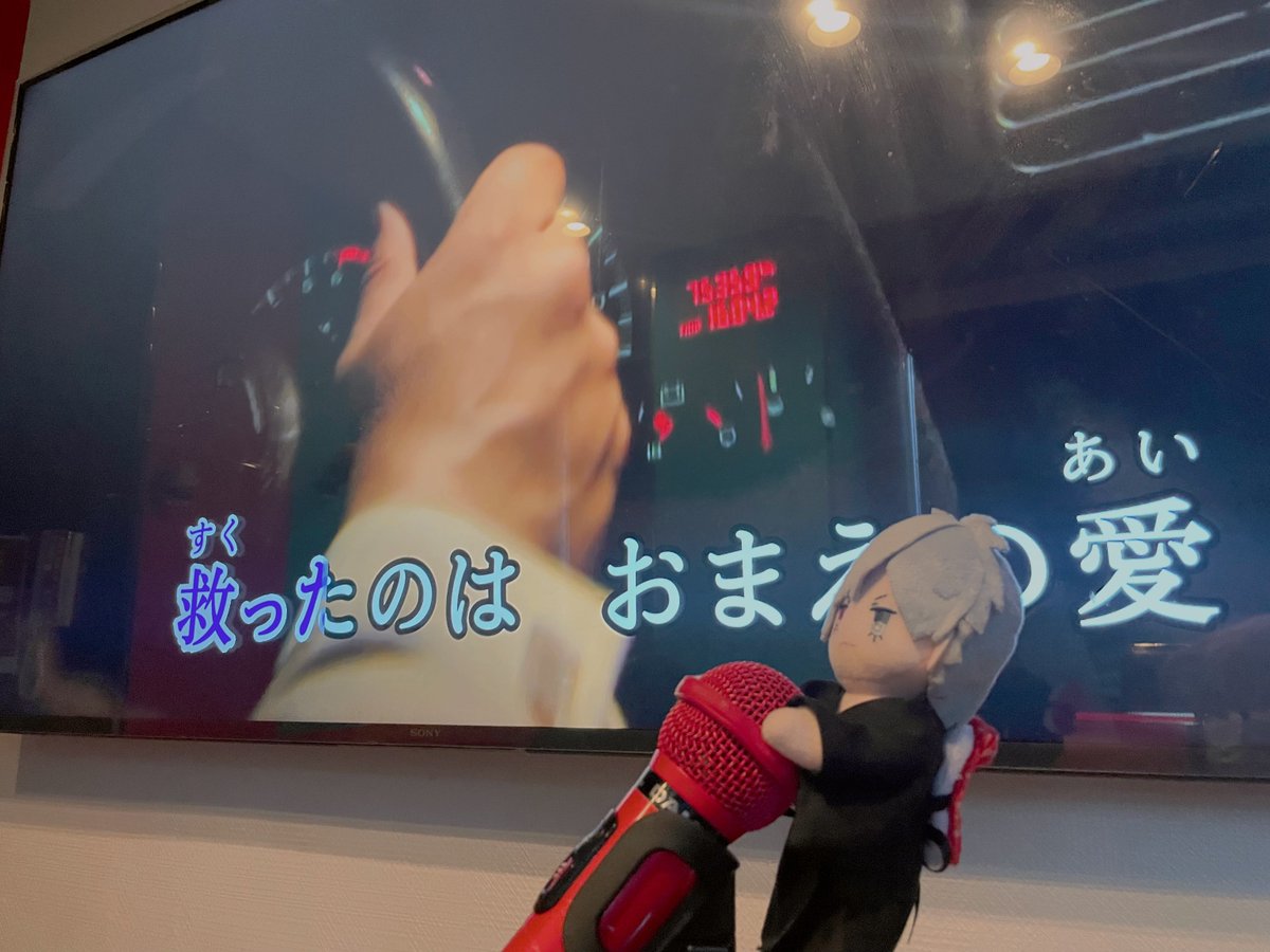 prpr__m31's tweet photo. 今日はお友達とカラオケでプリライ上映会してやりたかったこともやれて、浴衣をその場で作って頂けてほんとうに神だった
😘 https://t.co/9Duojb8glO