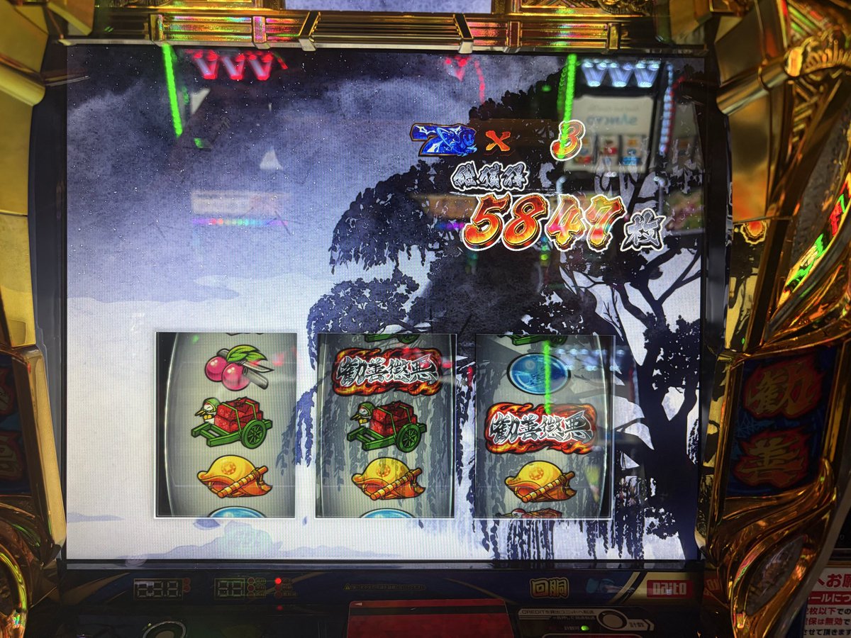 _Tax_man_'s tweet photo. 昨日と今日で今月の負け全まくりした https://t.co/kQSTIhcLIG