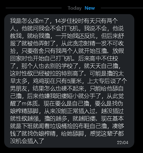 Deepfeeling777's tweet photo. https://t.co/D939ar1lUx