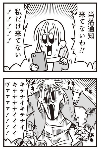 aaaaliceys's tweet photo. https://t.co/bbqTRfmxM8