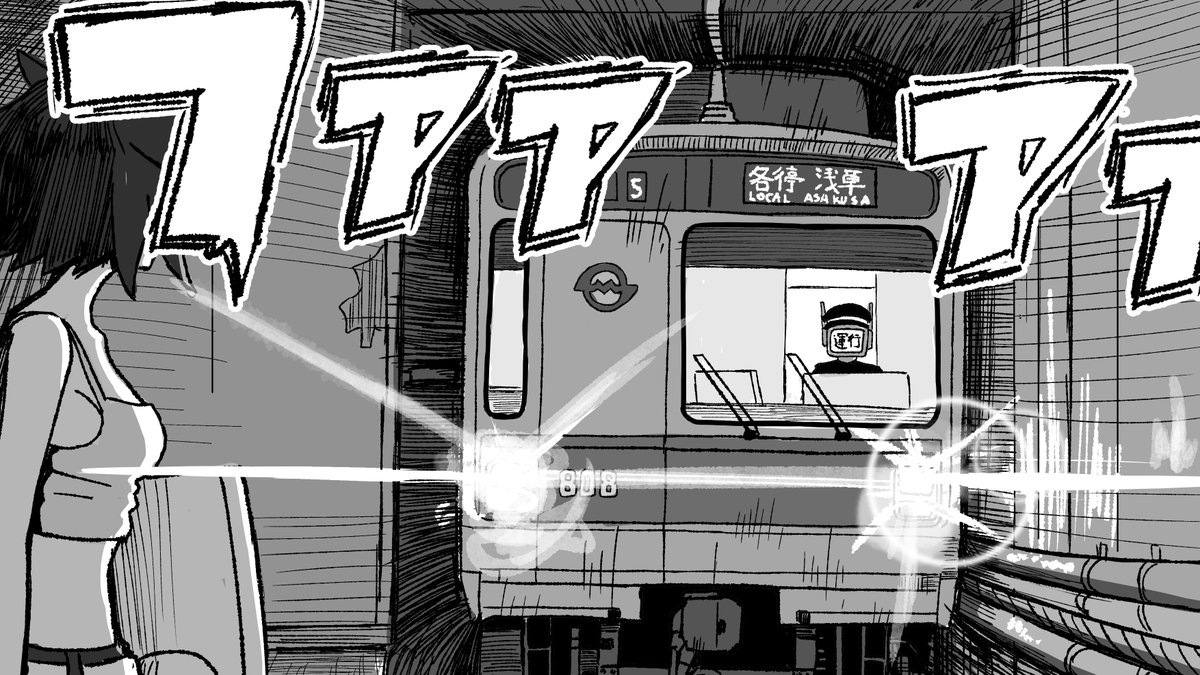 satowryou's tweet photo. 春からチマチマ描いてた漫画がやっと描き終わりそう🗿
下手の横好きで描いちゃったやつだけどこれどうしようかなぁ… https://t.co/7uMj5haw4u