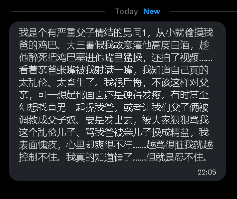 Deepfeeling777's tweet photo. https://t.co/GxYvIGEiG6