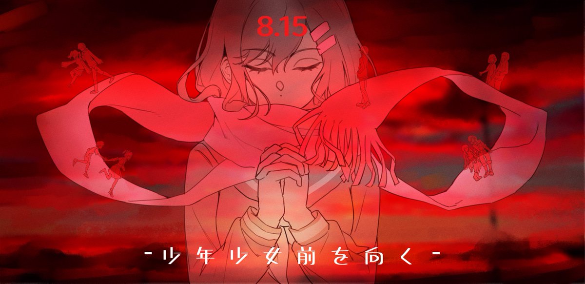 a1219845604's tweet photo. #kgpr_FA #カゲロウデイズの日 https://t.co/lZRkWVPe6E