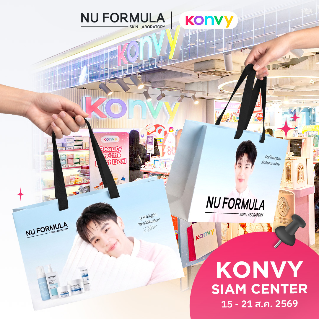 NuFormula_TH's tweet photo. 💙 NU FORMULA Pop-up มาแล้ว! ที่ร้าน Konvy Siam Center
ชวนมาช้อป พร้อมเจอกับความพิเศษเฉพาะงานนี้ ✨
📸 ถ่ายรูปกับสแตนดี้ Jimmy
🫧 ทดลอง Cleansing Balm สูตรใหม่
🛍️ ช้อปไอเทมฮิต ลดสูงสุด 68%* 
และที่พลาดไม่ได้!
✨ NU FORMULA x Jimmy Limited Bag พบได้ที่ Konvy Siam Center 

🗓️ 15 ส.ค. - 21 ส.ค. 69 (7 วันเท่านั้น)
🕙 10:00 - 22:00 น.
📍 Konvy Siam Center ชั้น M
โซนบริเวณใกล้ประตูทางเชื่อม BTS สยาม

ใครมีไอเทมที่เล็งไว้ มาเจอกันนะ 💙

*เงื่อนไขเป็นไปตามที่บริษัทฯ กำหนด และของแถมมีจำนวนจำกัด