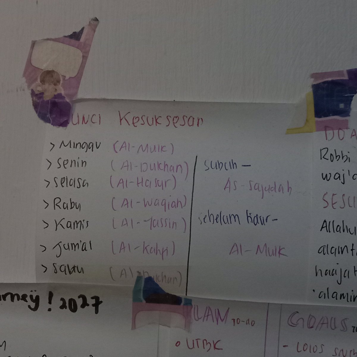 wonucattie's tweet photo. notes: niatkan karna Allah yaah :3

 ini surat yang insyaallah aku coba amalin tiap abis solat atau pagi petang, selalu luangkan waktu even selembar guys 🤍 apalagi gapyear yang waktunya lumayan luang (untuk yang luang sih :D) https://t.co/pytujDUrDs