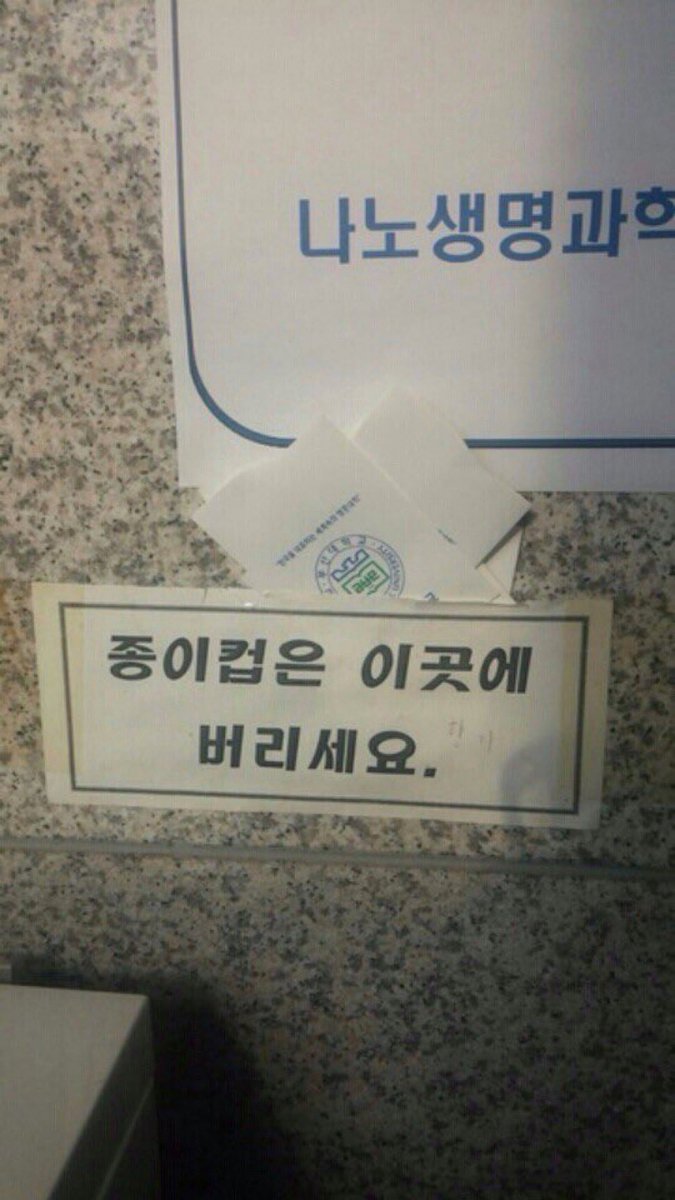 Rice_7777's tweet photo. 3부 보기 전 내가 아는 백사헌 인성 이정도였는데 https://t.co/hte73gr2xS