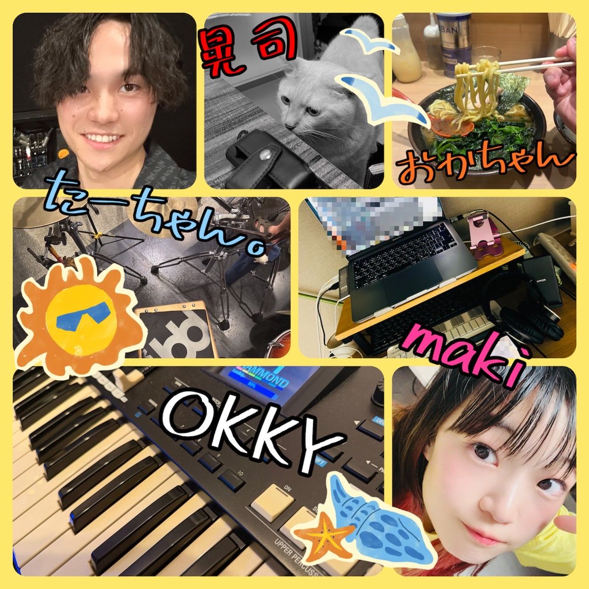 KYO_SO20241129's tweet photo. チームKYOSO🏝️

Key：OKKY @OkkyMnp 
Key：maki @makinoko9910 
Ag：岡ちゃん@takamasa1824 
Per：たーちゃん。@TaiheiDrums 

8/23も盛り上げます🌞💪🌻

#kyoso 11 https://t.co/i2GRms4f2b