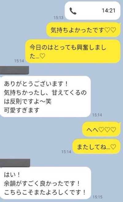 swokg3's tweet photo. ここ最近の https://t.co/1aZhA5zdPU