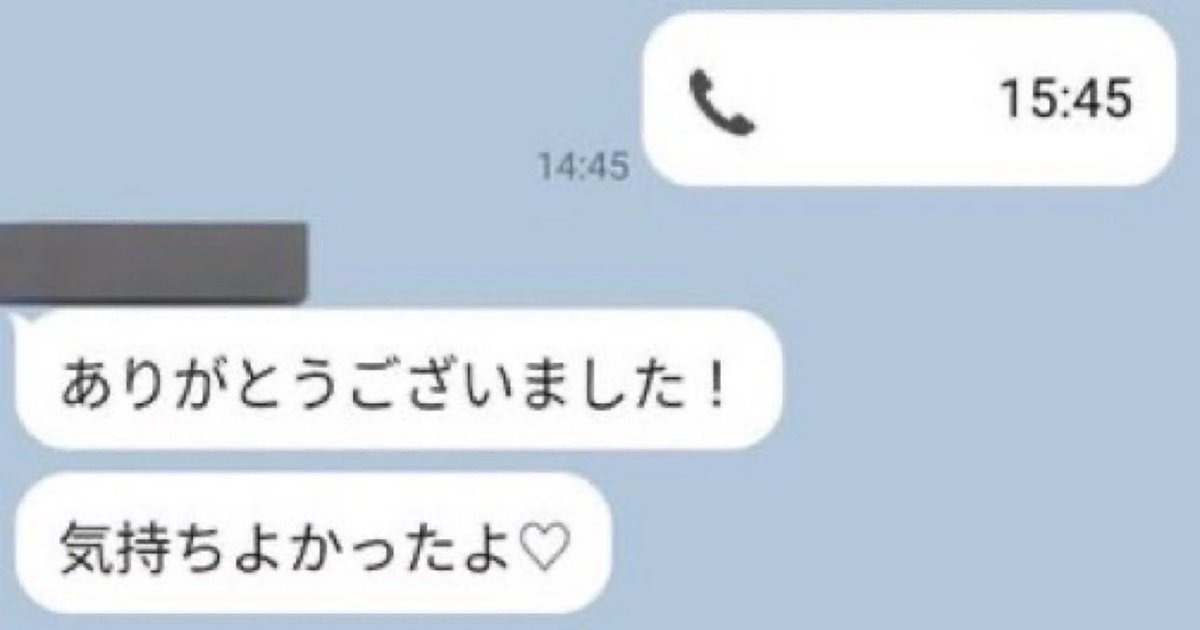 swokg3's tweet photo. ここ最近の https://t.co/1aZhA5zdPU