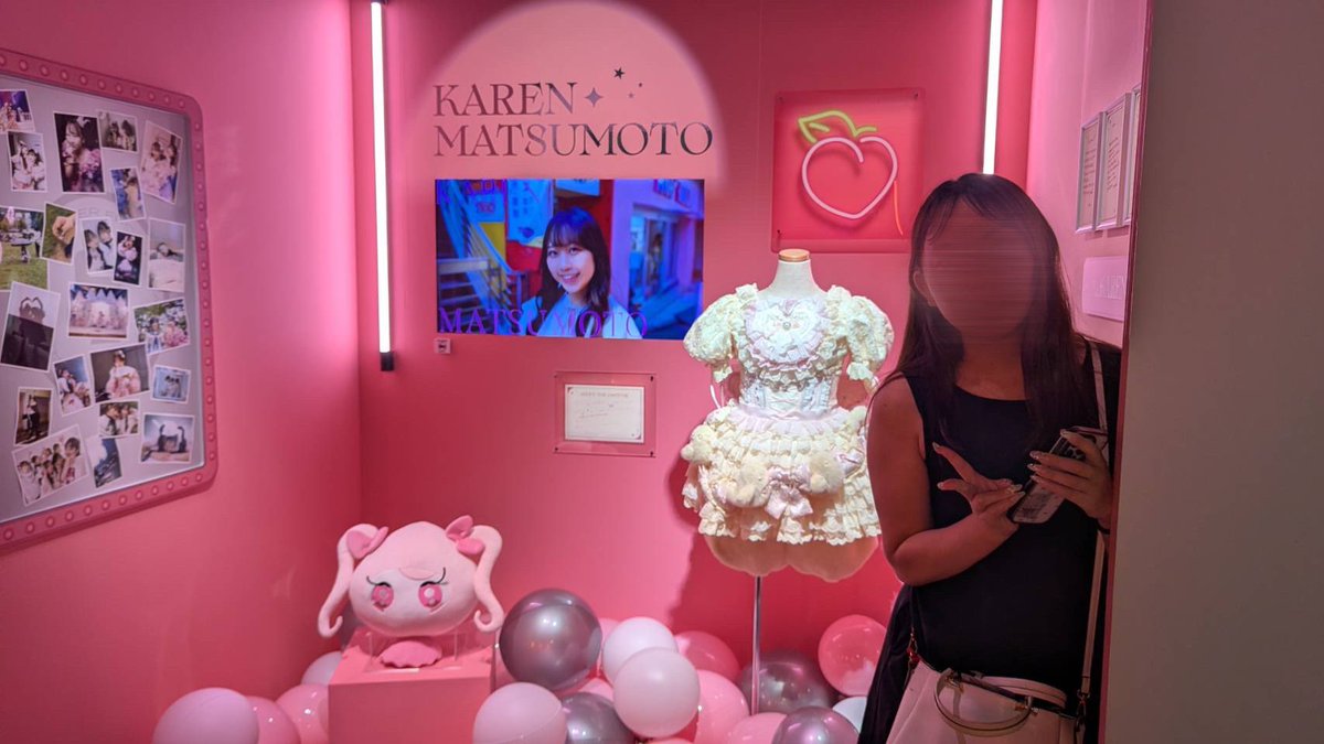 lb9r_n's tweet photo. どすっぴんだから全モザで😂
旅行帰りにFRUITSZIPPERの
超☆観測展に行ってきたよ～🫶
かれんたんブース🥰 https://t.co/uRYi6MuoRA