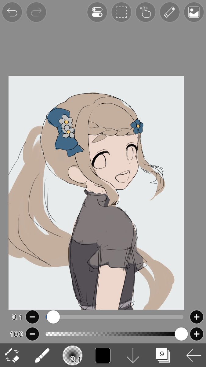 21verus's tweet photo. wip https://t.co/j4cHtMGhwC