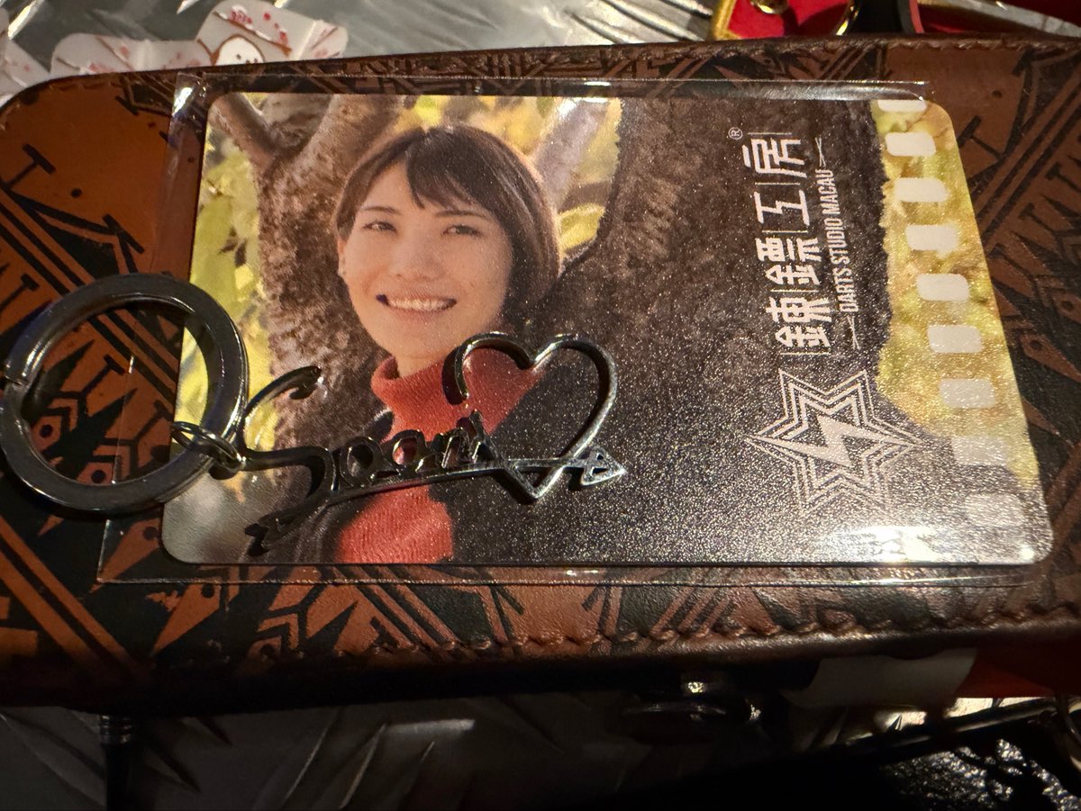 db66468039's tweet photo. 分倍河原のD-drunkさんで沙織さんのイベントだったので、お伺いしてきました。

新しいコレクションが増えました〜✨
キーホルダーは残り僅からしいです🫡 https://t.co/B62BKTKTXt