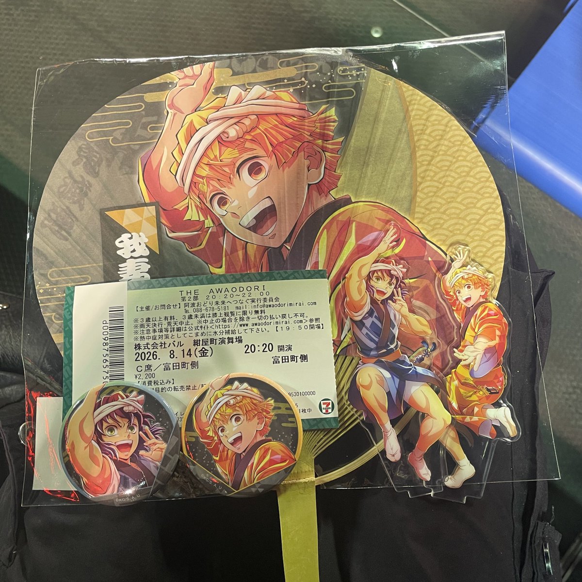 nxgin3_'s tweet photo. 鬼滅連観てきた!!待機中うちわ振ってくれたり霹靂一閃のポーズしてくれたりやっぱしもんぬのファンサ凄かったな👏🏻
善逸とずっとわちゃわちゃしてて可愛かった💞
松岡さんの踊りのキレ凄かった笑
来年は他の声優さんも連れてくると
｢なんでいつも主人公居ないんだ｣と来年は花江さんも来てくれるかも🤭 https://t.co/t5UhsbtGKW