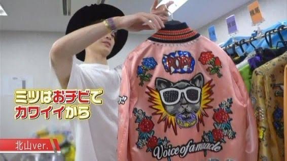 shishamojohnnys's tweet photo. キスマイ衣装展。

北山宏光をなかったことにしなさすぎていて、控えめに言って神。

だって別に6人のだけ展示すればいいじゃん。そこを敢えてみっくんのも入れてくるの嬉しすぎるよなあ。

今ツアの藤北ユニと言い、衣装展の北山宏光衣装➕がっつり7人ライブ映像と言い、
やっぱりキスマイは7人だよなあ

#キスマイ
#北山宏光
#千賀健永
#宮田俊哉
#横尾渉
#藤ヶ谷太輔
#玉森裕太
#二階堂高嗣
#藤北
#KisMyFt2