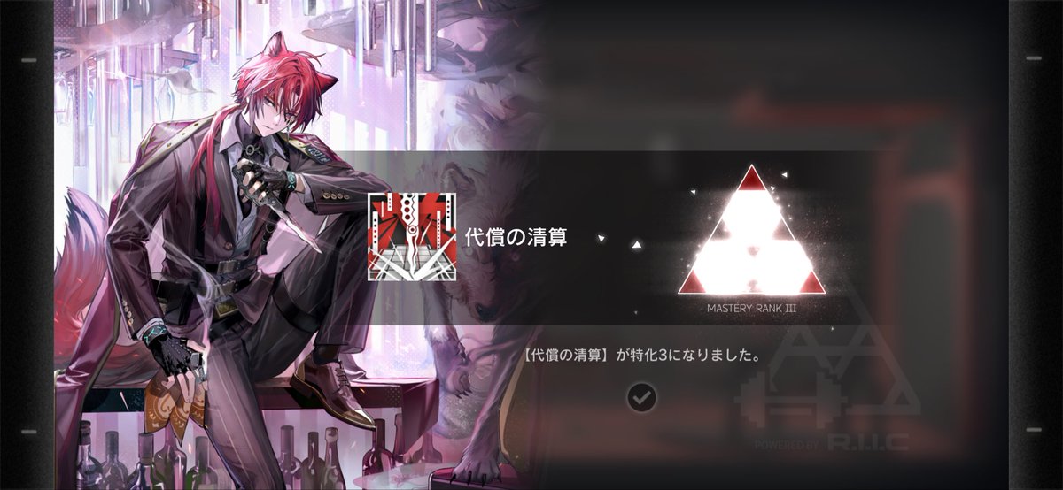 heruark_0331's tweet photo. 特化おしまい https://t.co/NtyYDKDdsA