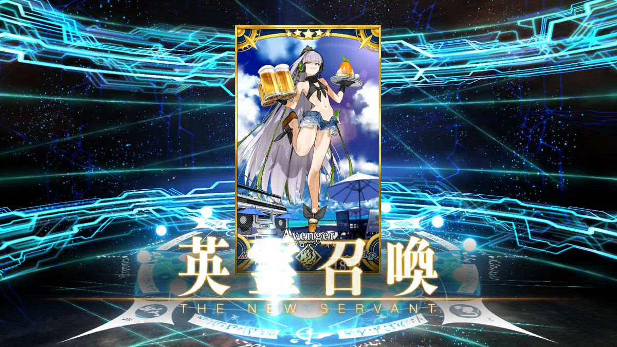 Msmarionetto's tweet photo. 10連できた神✨️ https://t.co/SCtXnnY2dk