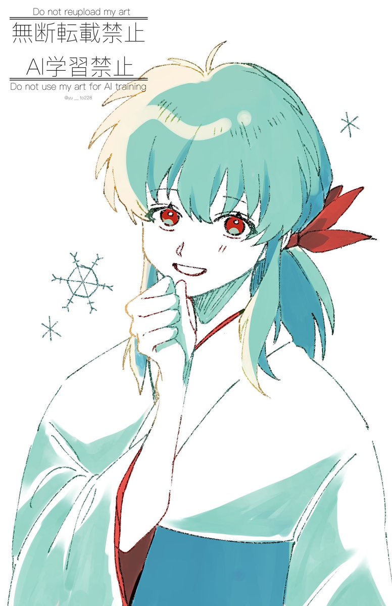 yu__to228's tweet photo. ❄️ https://t.co/edZd9u6k2t