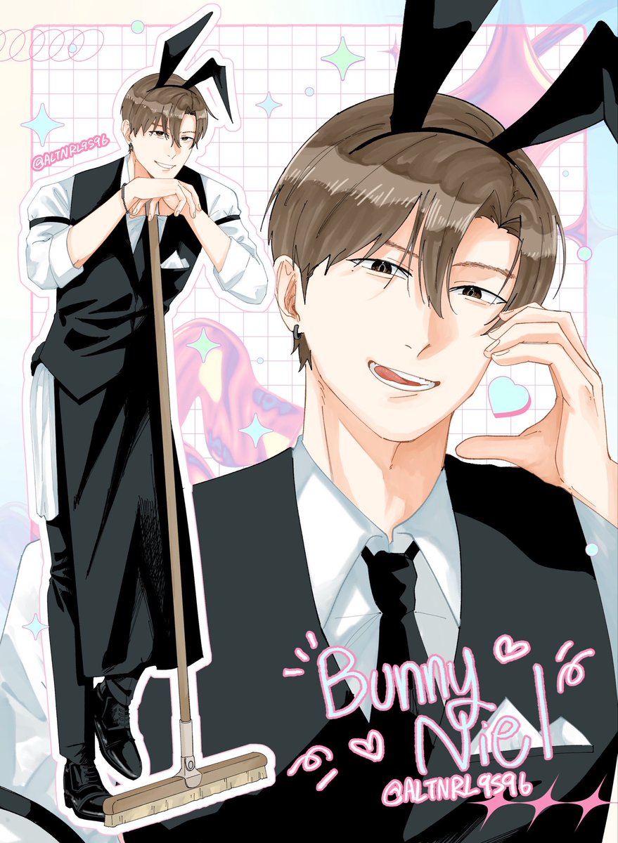 ALTNRL9596's tweet photo. 🐰🫶🏻✨

#강다니엘
#KANGDANIEL https://t.co/bxwRDFebFZ