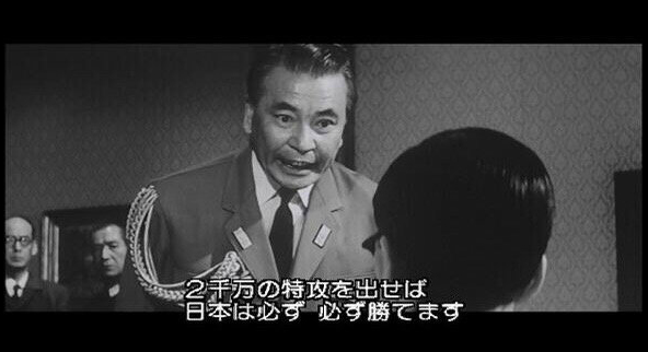 momotro018's tweet photo. 大西瀧治郎中将『あと2千万の特攻を出せば日本は必ず勝てます』

当時人口が7千万だった時代で、大日本帝国軍がやっていた事。 いかに無謀で杜撰な作戦を軍部が強行していたかを知ってくれ。 特権階級にとって一般国民なんてただの「捨て駒」という事。 これを再びやろうとしてるのが自民党一派。 https://t.co/tYRChtIwbO