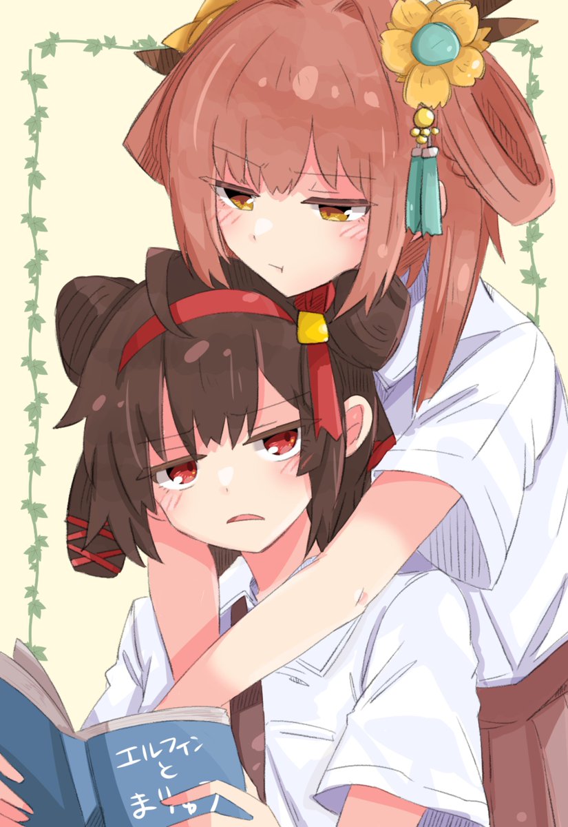 yonnobi's tweet photo. #星の翼　#星の翼FA
学パロのシャオリンとシュウウ
かなり身内ネタなので一応クッションを入れます https://t.co/QyRz9sB9Xv