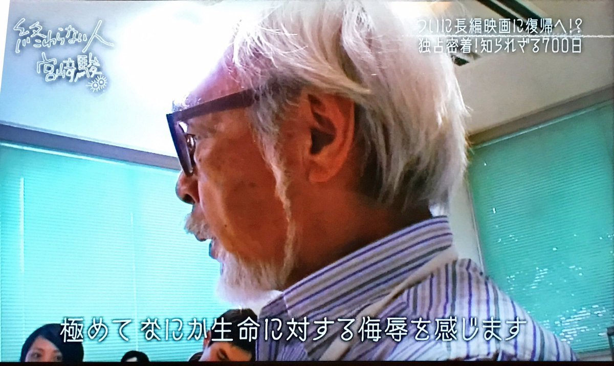 Okamon_79's tweet photo. 母親と叔母が子供たちの写真だけでなく、亡くなった祖母、曾祖母(あの人たちの母親、祖母)までも生成AIでイラスト化させててさすがにコレ↓
しかもそれでキャッキャしてる
私以外はなんか肯定的な感じ？(いうて私は無って感じのオーラで居るけど…) https://t.co/F43Xb5PJiy