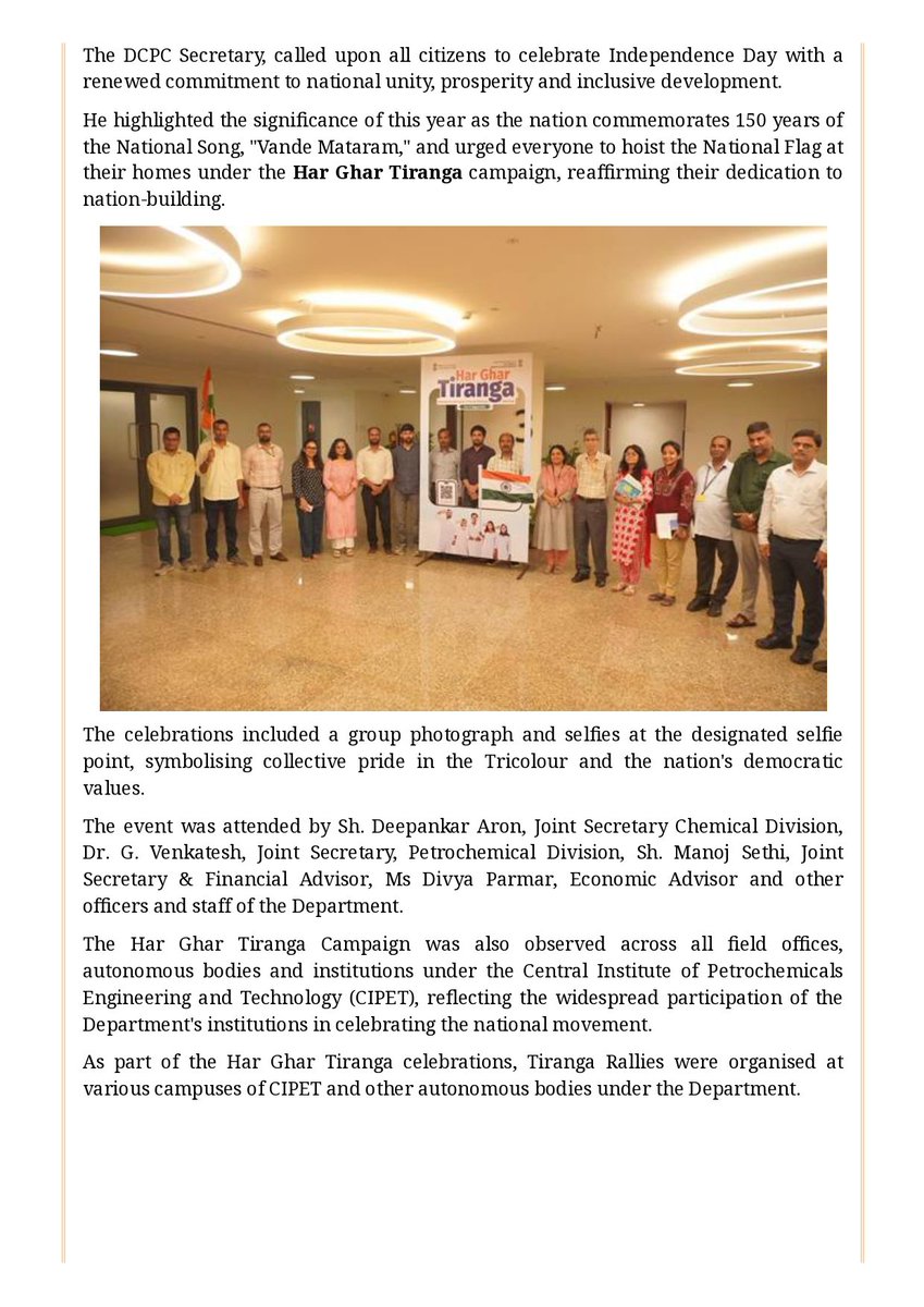 dcpcindia's tweet photo. @dcpcindia Celebrates #HarGharTiranga Campaign Ahead of #IndependenceDay

@mygovindia @PIB_India
@PibMinistry https://t.co/tlctfXq9T6