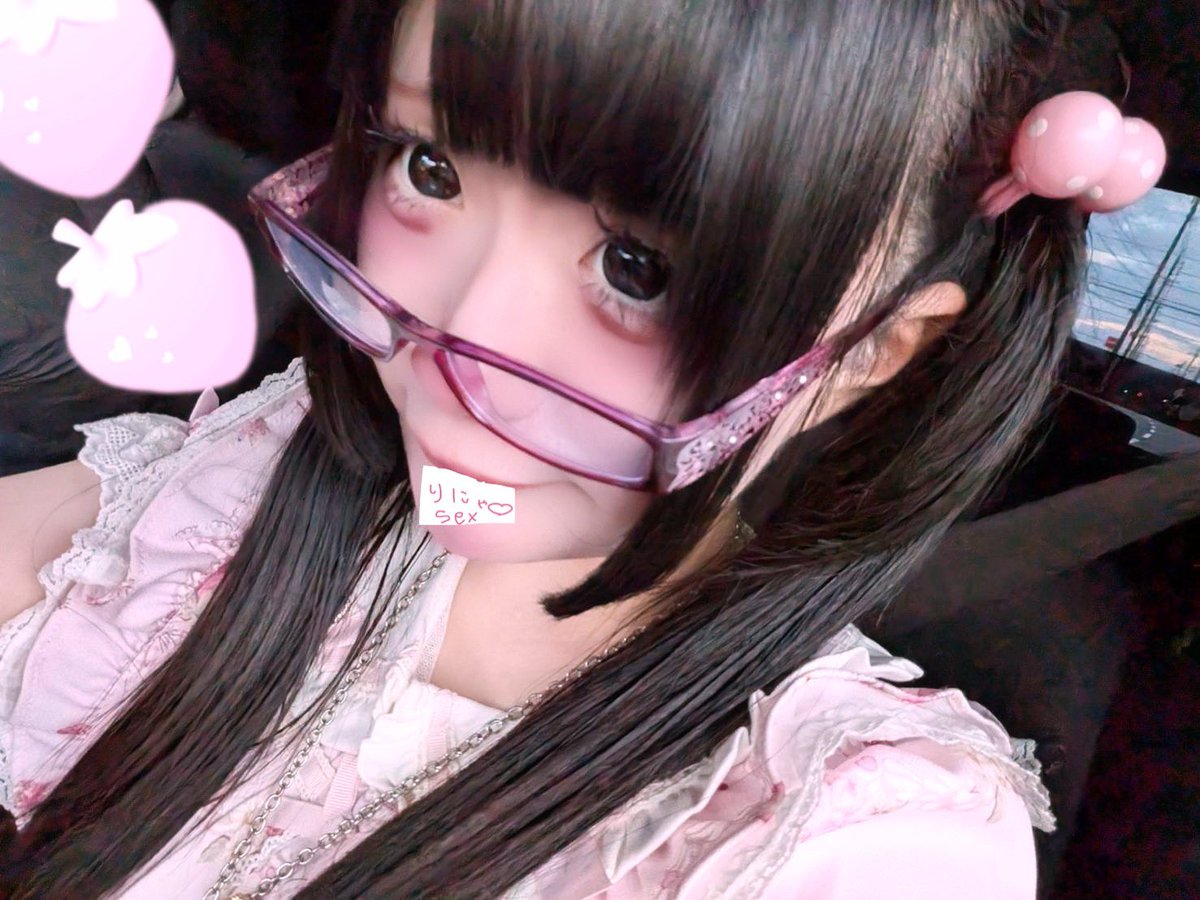xa_p09's tweet photo. 幸せにして殺る https://t.co/JQQZYMLaiO