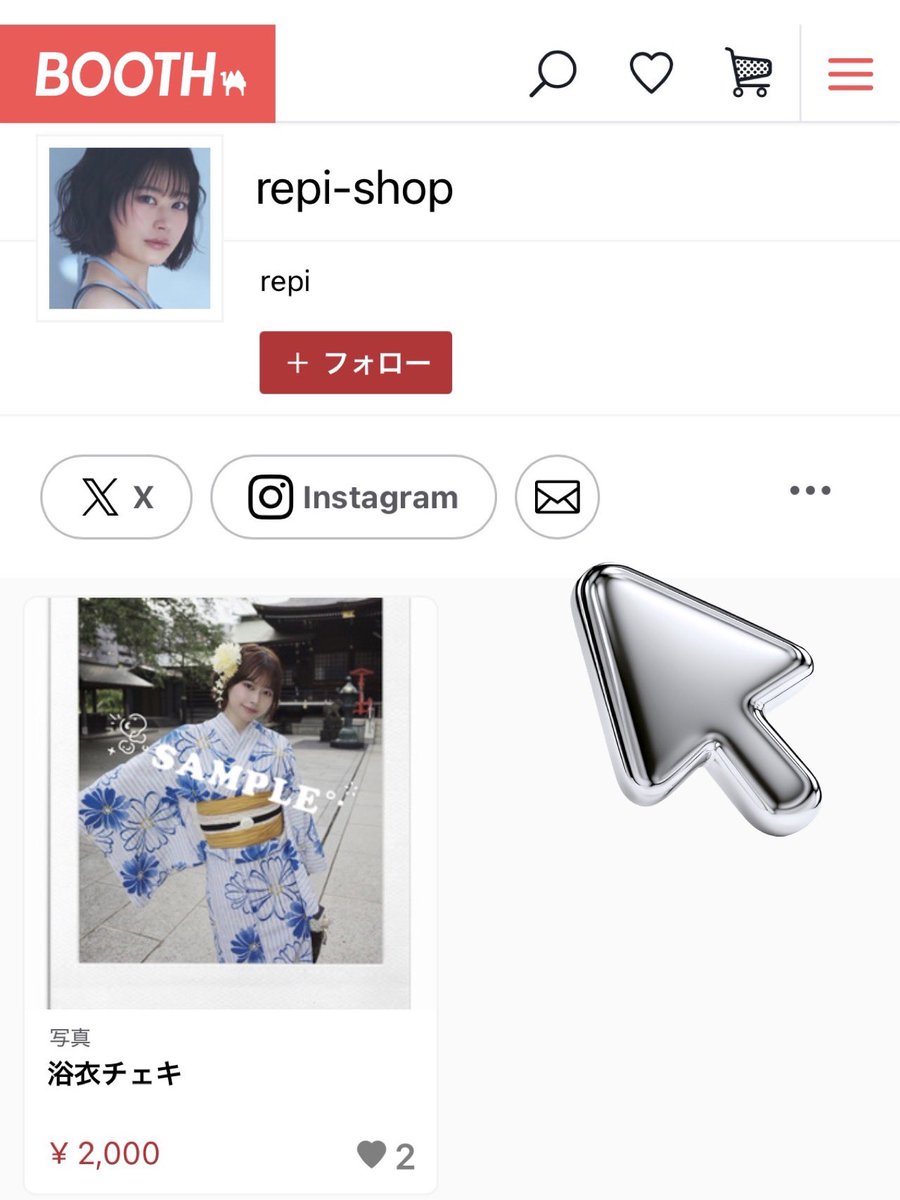 repi on X: 