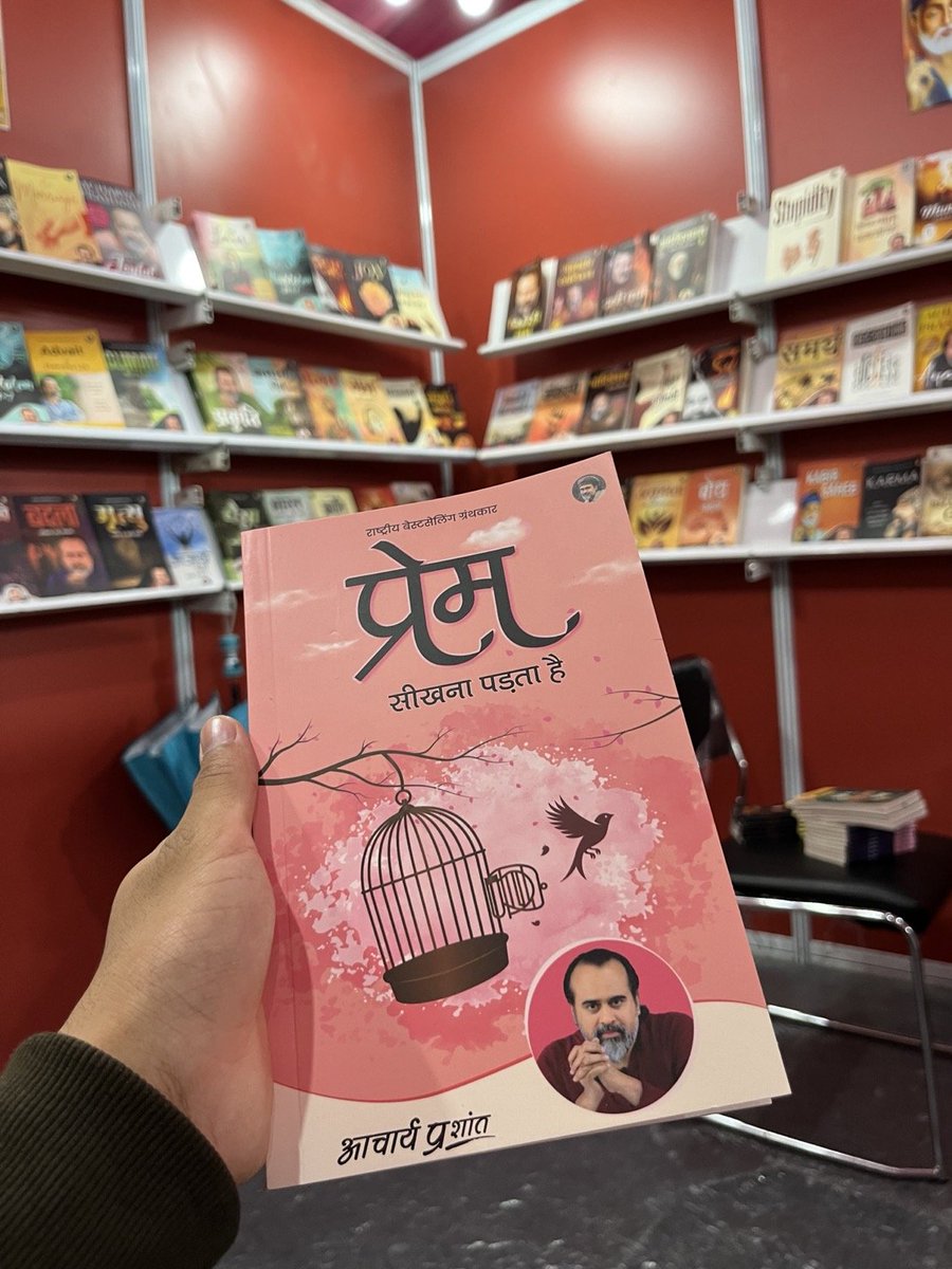 siddhar54713609's tweet photo. The greatest gift of a wisdom book is not information, but a clearer way of seeing.
#WisdomWarrior
#AcharyaPrashant https://t.co/LgE3dNrb3L