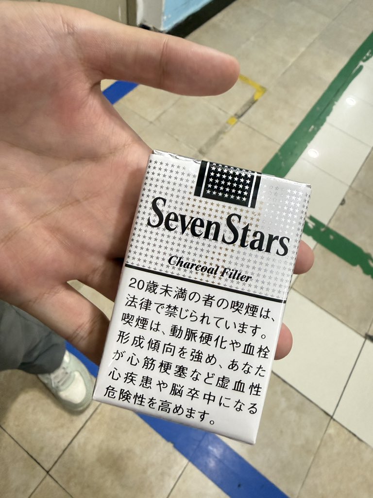 SnowRa1n39's tweet photo. 目前抽过最好抽的 https://t.co/st7coD527k