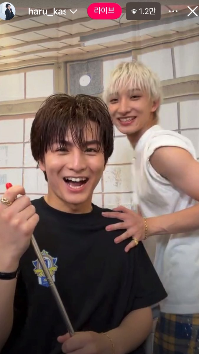 springgakita's tweet photo. 「俺のフレンドが来た！」って、仲良しでかわいい https://t.co/rT3XUlvZ4M
