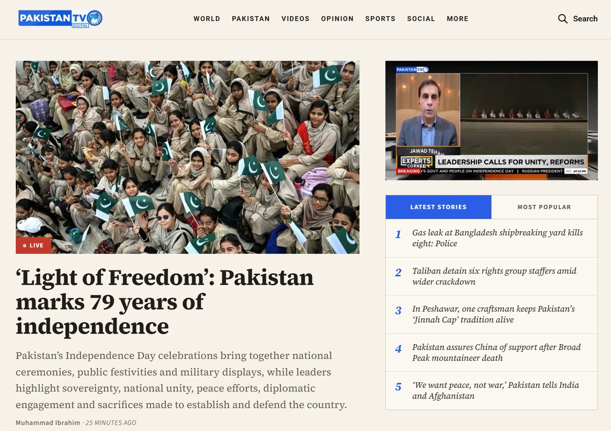 SaqibTanveer's tweet photo. At @PakistanTVcom , we mark the 80th Independence Day with a new website.
* Built for video. Clips and live streams sit at the top of every page now.
* Loads faster. Pages open in less time, on any connection.
* New font. Clean and easy to read on mobile and desktop.
* Minimal design. Less clutter, more focus on the story.
* Simple sections. Pakistan, World, Economy, Sci-Tech, Sports, Opinion, all one tap away.
Built for how Pakistan reads news today.

Visit https://t.co/8MYmADVLiY and see it for yourself.