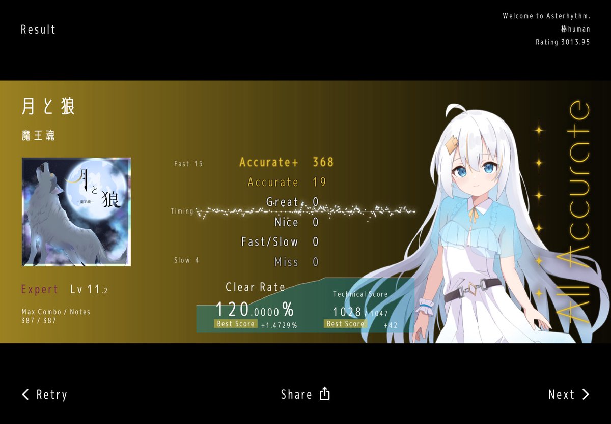 Stick_phira's tweet photo. と���あえずhalcaと月と狼をAll Accurate(AA?)した
感想としては操作が新鮮で面白い。あと演出が本当に綺麗で素晴らしすぎる。譜面認識しずらいけど慣れと設定でどうにかなりそう。つまり神ゲーやね
ちなみに実際にやるまで課金無しの音ゲーだと思ってました(←アホ)
#Asterhythm #あずりず https://t.co/jIiOH3cSH7