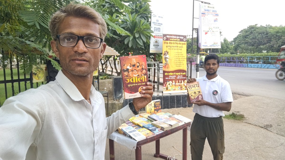 kushmohta's tweet photo. Take a step beyond reading—participate in spreading wisdom.

#WisdomWarriors
#AcharyaPrashant https://t.co/EDzR26q1F7
