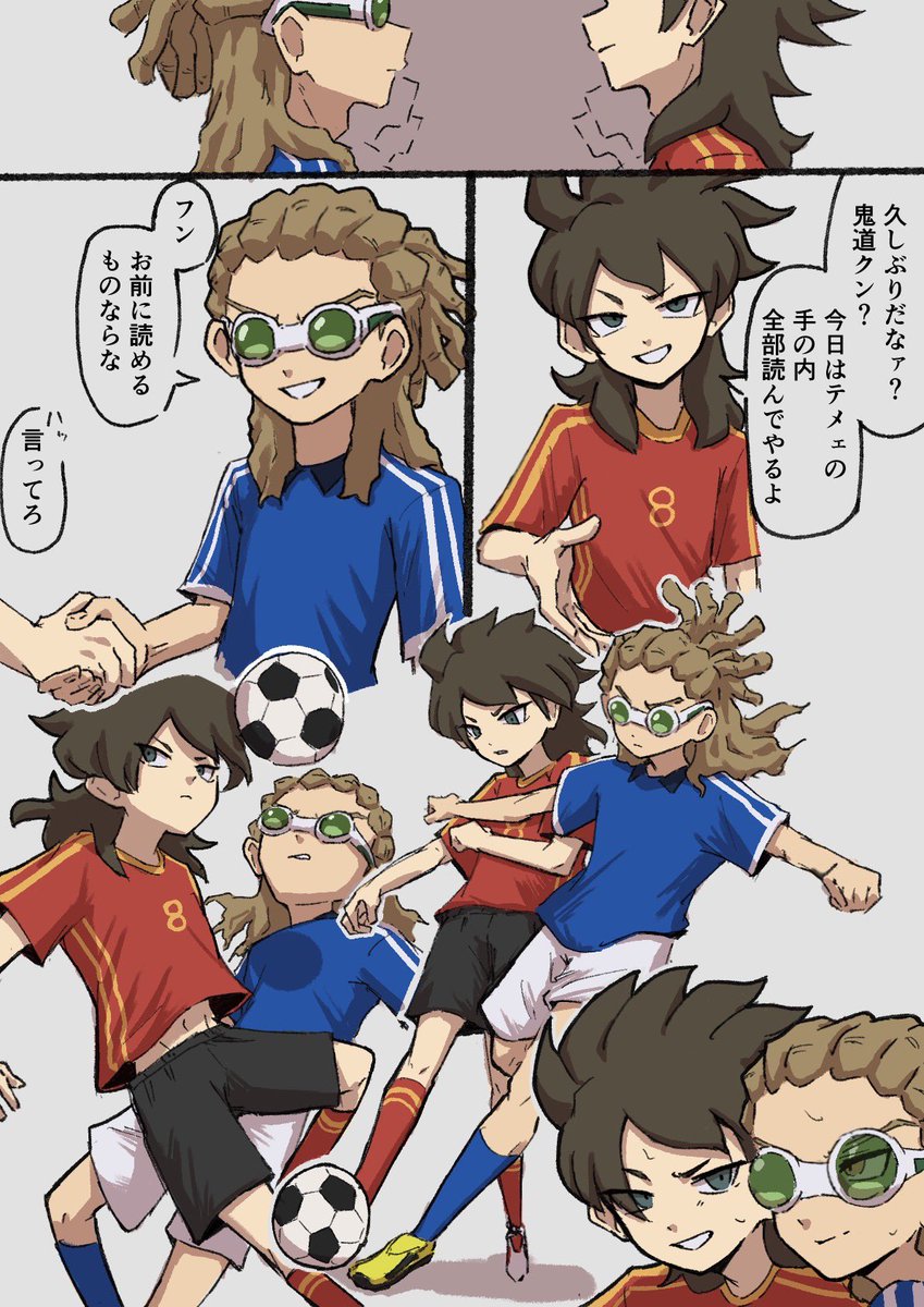 Mumumu9i's tweet photo. 2人がプロになって、試合したら…

本人には絶対に言わないけど、互いに永遠のライバルだと思ってるはず

#8月14日はW司令塔の日2026

ｵﾒﾃﾞﾄｩ！🎉背景無でごめんね https://t.co/iyJ6leT0T6