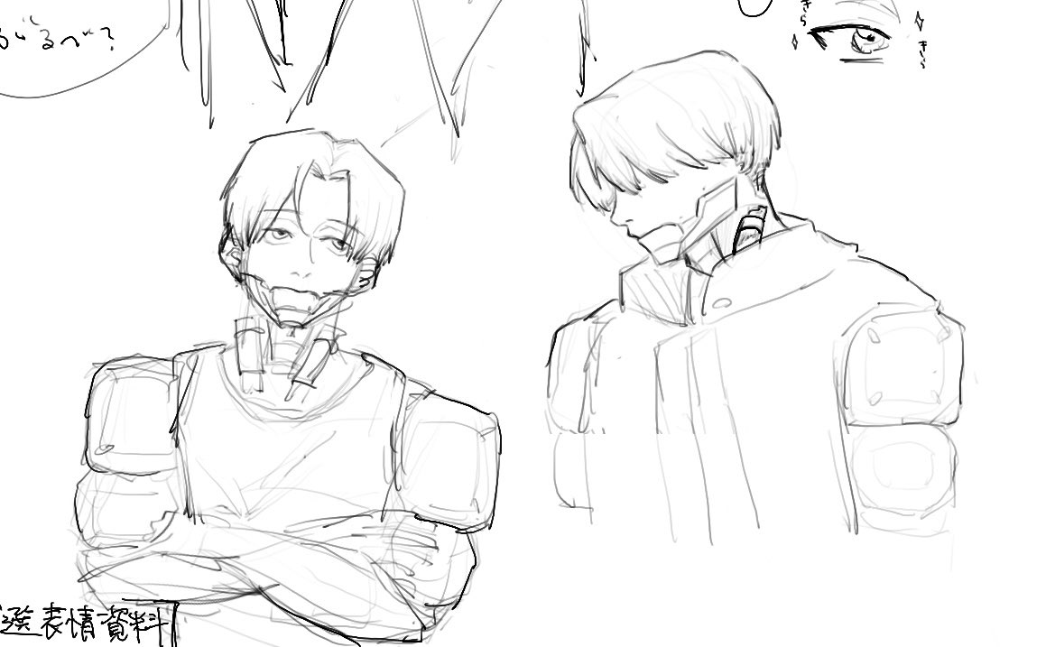 lnyo___l's tweet photo. マクカト下書き放出 https://t.co/tNFXN0wewI