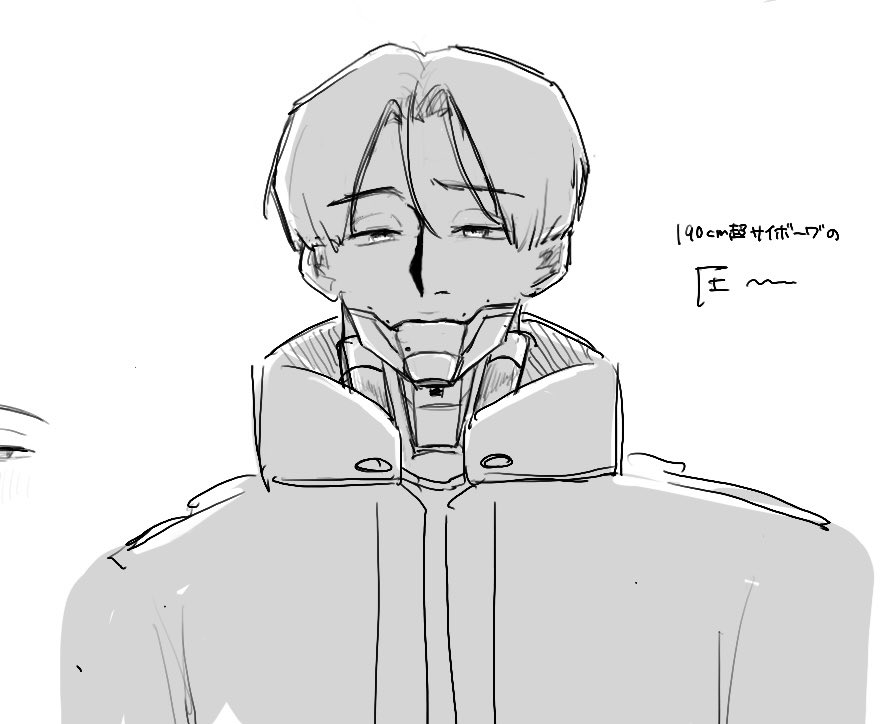 lnyo___l's tweet photo. マクカト下書き放出 https://t.co/tNFXN0wewI