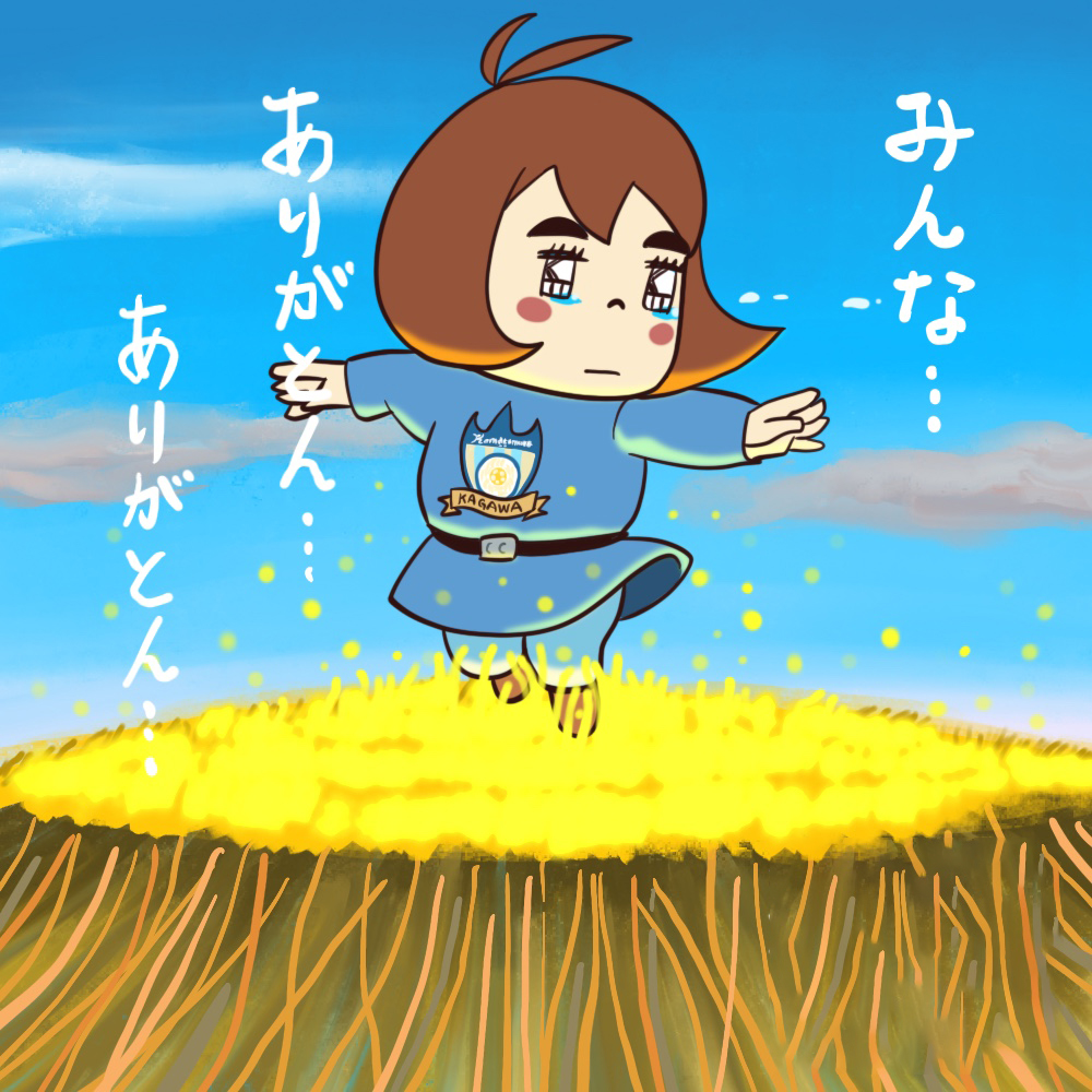 風の谷のナウシカ 第0話 ツイート画像 1