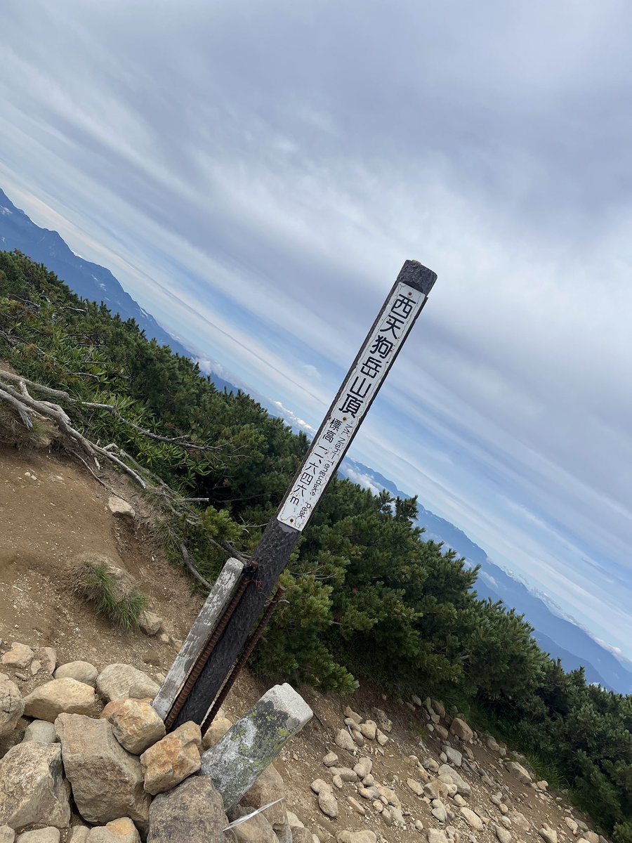 motoliaison's tweet photo. 夏休みをいただき、山→秘密基地→秘境の宿♨️を楽しませていただきました🎵明日から本気だします👍知らんけど https://t.co/JdqHtrpMTG