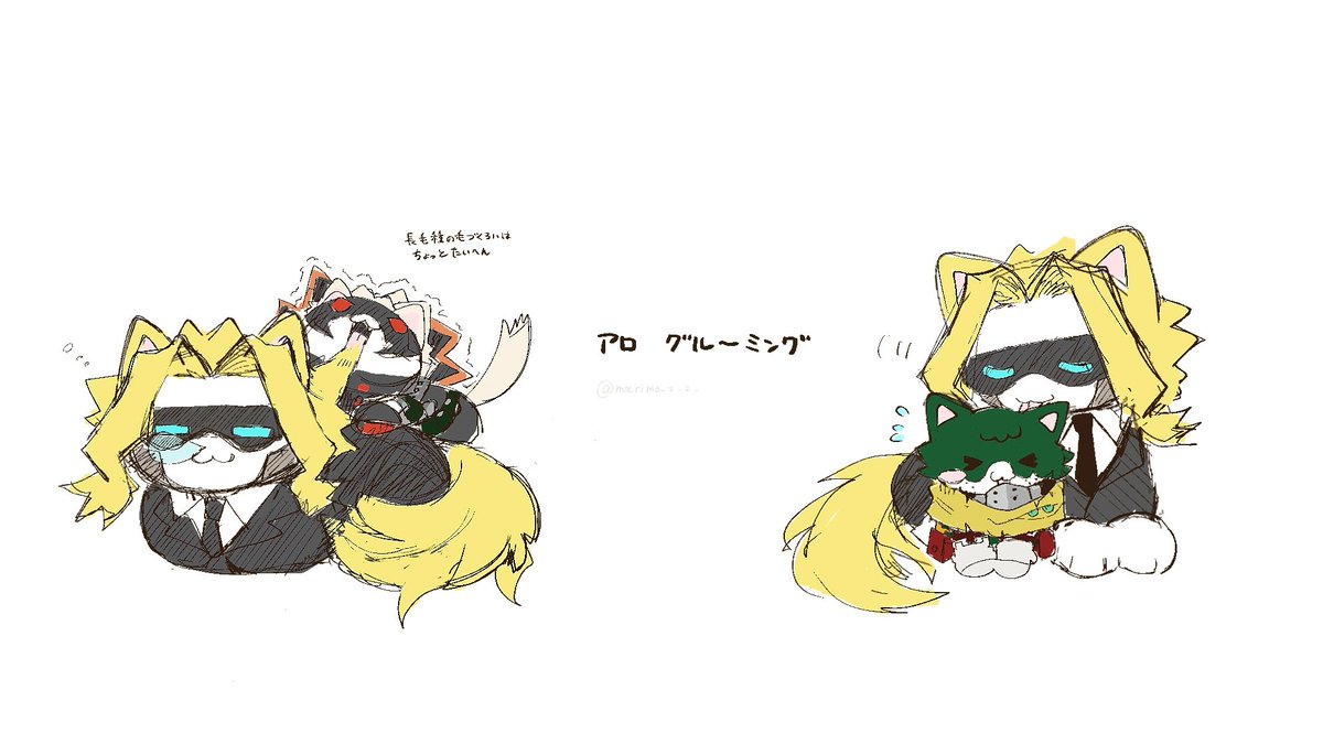 まりも様 にゃん(🐐,💥,🥦)