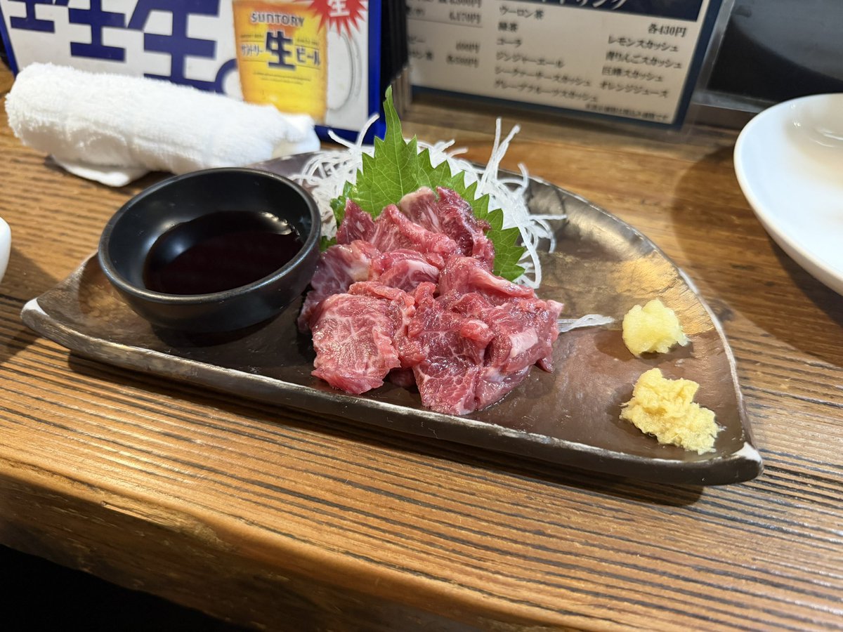 nem___0_0's tweet photo. 美味かったよ〜 https://t.co/K2KKdqxtn6