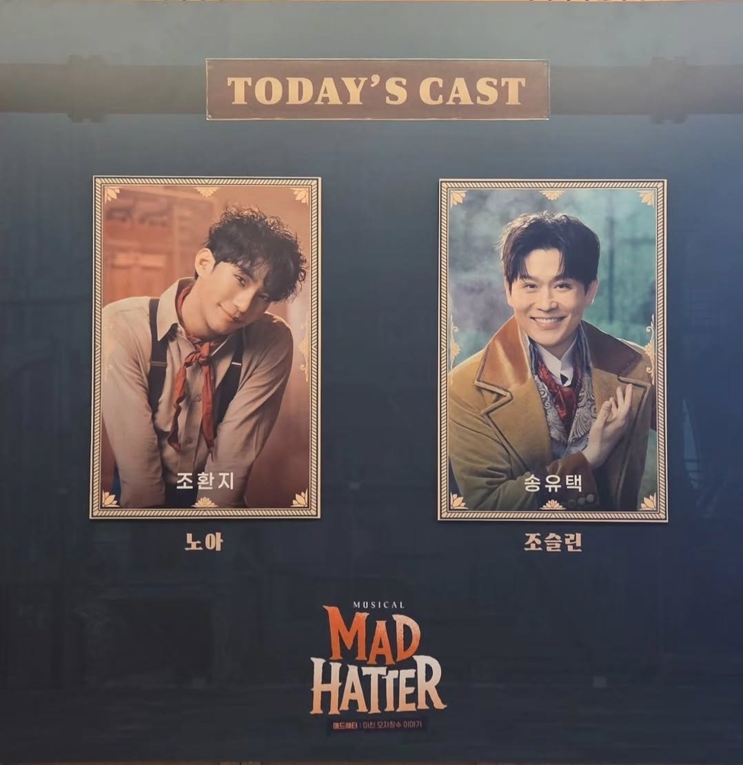 mnuu61356's tweet photo. 20260814 밤 매드해터 자⁶
럭드 페어폴라🎩🎩 https://t.co/KmCXkA09mT